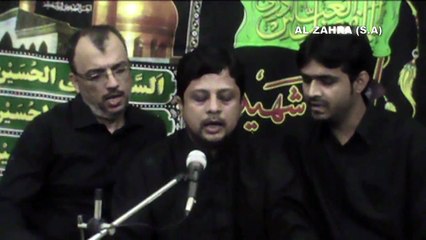 16 Jis Dam Sunni Imam Aom Ne Sadae Hur