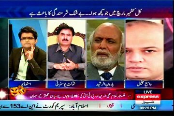 EXPRESS To The Point Shahzaib Khanzada with MQM Wasay Jalil (27 Oct 2014)