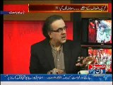 Four members of PTI while 85 members of PMLN Likely to leave their Party :- Dr. Shahid Masood