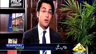 US SRAP Mr.Dan Feldman Interview with Waqas Rafique Capital TV