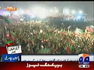 Historic Moments from PTI Lahore Jalsa on this day 30th October 2011