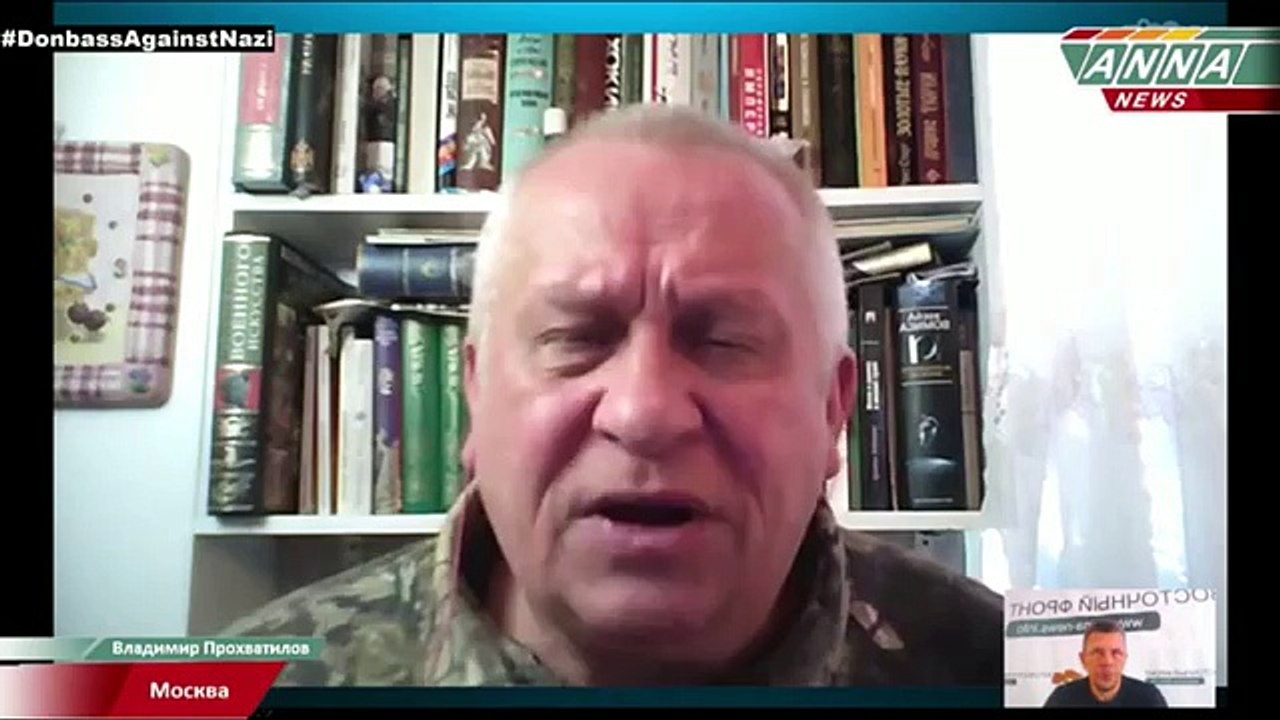 Запад хочет возродить украинскую армию. Владимир Прохватилов