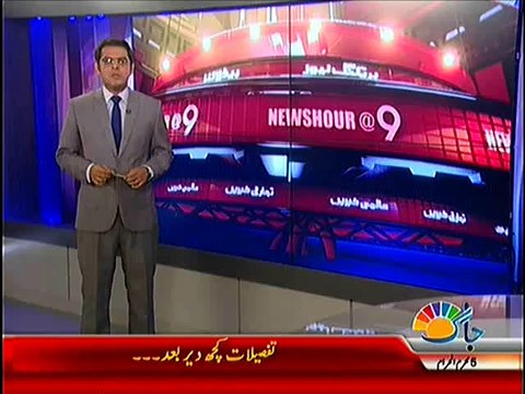 I Will Give Resignation with Imran Khan:- Sheikh Rasheed