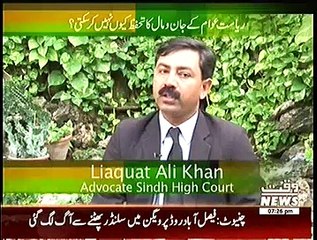 Assignment – 30th October 2014