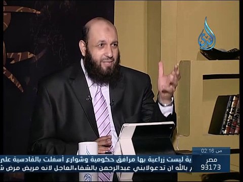 حكم تسريحات الشعر - الشيخ عامر أحمد باسل