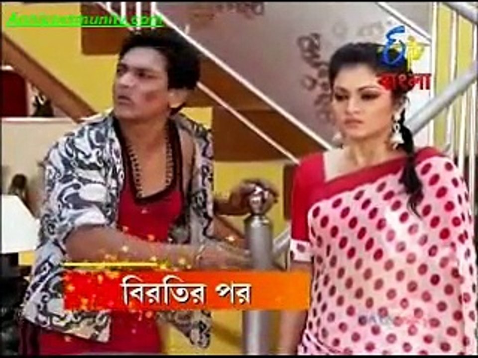 Shesh Theke Shuru(Etv Bangla)-30th Oct-2014_chunk_2