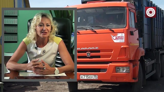 Власть на свалке - Интернет-журнал Хакасии Новый Фокус