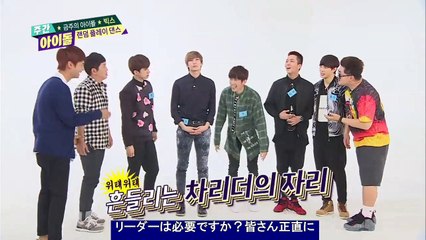 [JPN SUB]しゅうかんアイドルVIXX ランダムプレイダンスNいじり