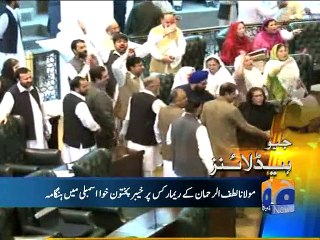 Geo Headlines-30 Oct 2014-2000