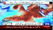 Dunya News - Cyclone Nilofar gradually weakening: Met Office