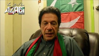 ‫عمران خان کا آزادی فنڈ کے لیے خصوصی پیغامI‬. - IMRAN KAHN SPECIAL MESSAGE FOR AZADI FUND SHARE AS MUCH YOU CAN