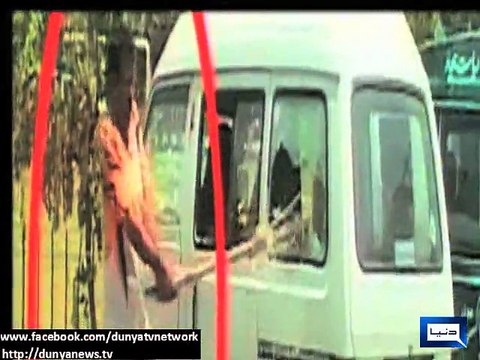 Dunya News - Gullu Butt sentenced to 11 years in jail