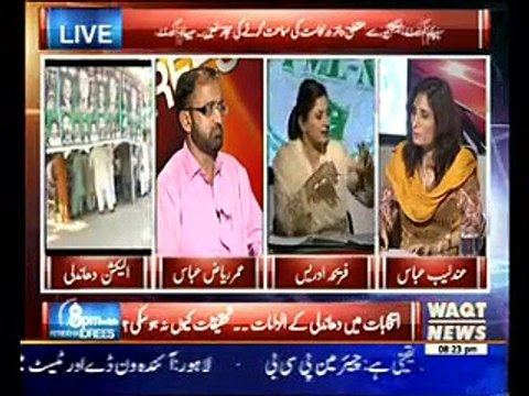 8PM with Fareeha Idrees 30 October 2014