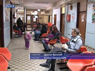 Nedovoljno lekara u dečjem dispanzeru u Boru, 30. oktobar 2014. (RTV Bor)