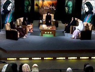 Paigham e Khawateen Karbala (30-10-2014)