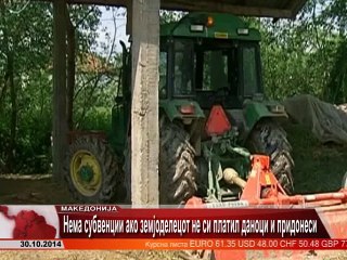 TV SPEKTRA VESTI 30.10