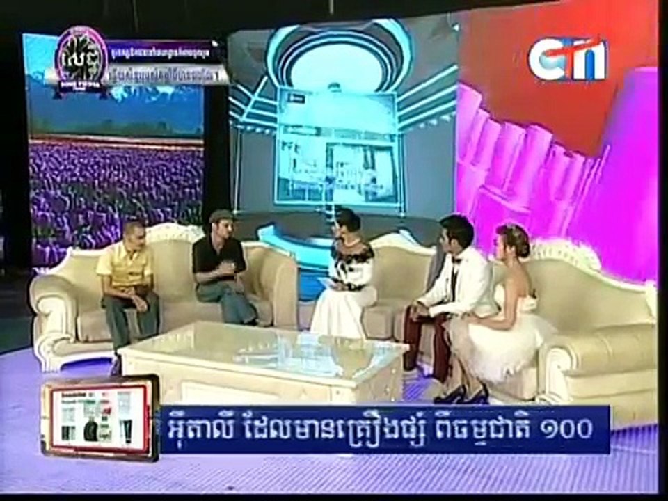 CTN Channel 21