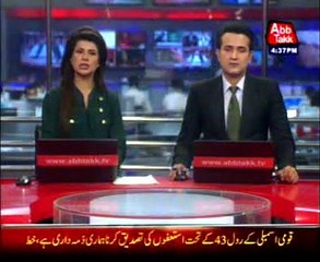 PTI resignation: NA speaker writes letter to ECP