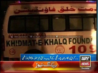 Grenade attack leaves 3 injured near Kamran Chowrangi