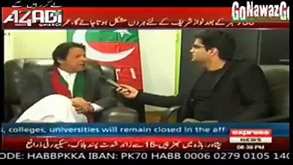 Shahzeb Khanzada asks Imran Khan whether he is "Ziddi" or Fighter, Watch IK's Response