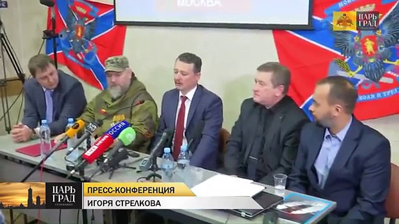 Игорь Стрелков- Против России ведется подрывная война. Россия новости, Новости Украины сегодня