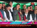 Imran Khan Speech in PTI Azadi March at Islamabad - 30th October 2014