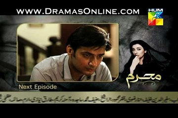 Mehram episode 8 promo