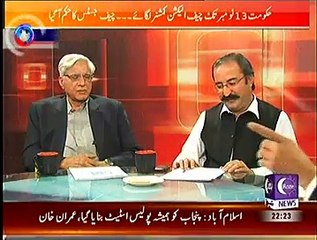 Khabar Roze Ki – 30th October 2014