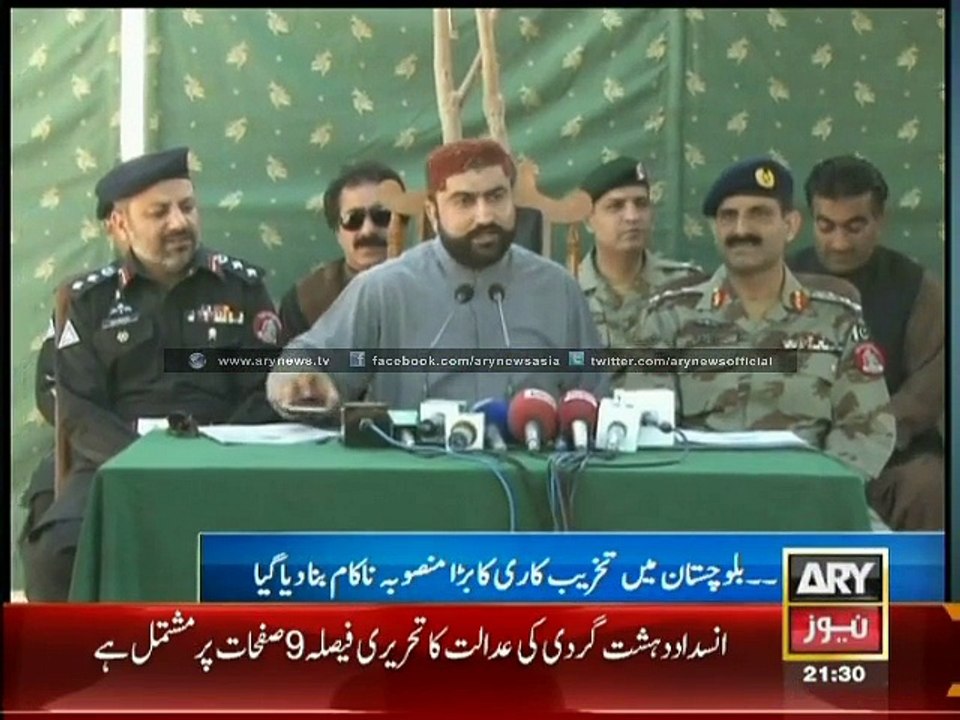 Three suspects arrested, heavy arms seized in Quetta raid