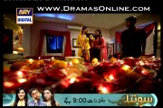 Nazdeekian Episode 1 on Ary Digital in High Quality 30th October 2014