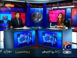 Aaj Geo News Kay Sath - 30th October 2014