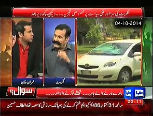 Sawal  – 30th October 2014