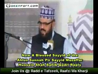 بنو امیہ کے متعلق پیر سید مظفر حسین شاہ صاحب کا جواب