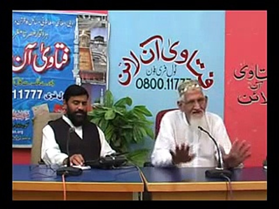 Namaz mein Sajda Sahv kab kerna chahiye - Maulana ISHAQ