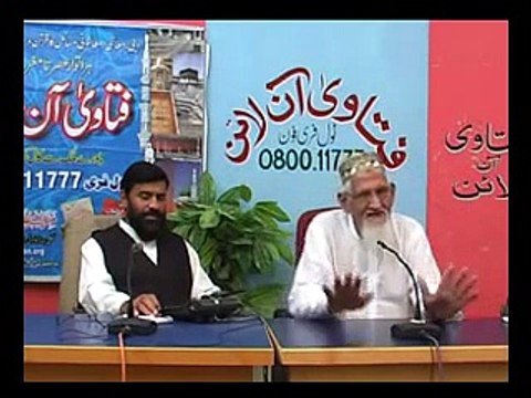 Namaz mein Sajda Sahv kab kerna chahiye - Maulana ISHAQ
