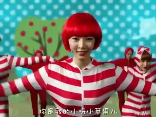 Découvrez le nouveau tube chinois