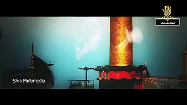 Daniyal Noha 2015 Allah Tera Hussain A.S