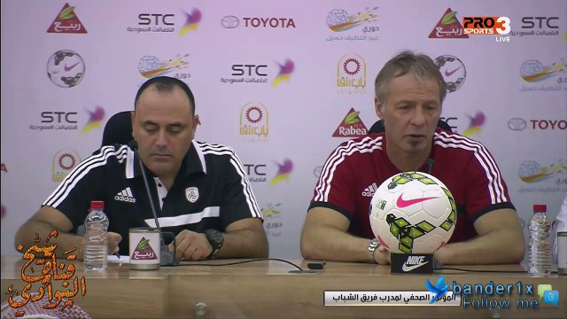 جانب من المؤتمر الصحفي الشباب و الرائد 0-0 دوري جميل 2014 الجولة 9.mp4