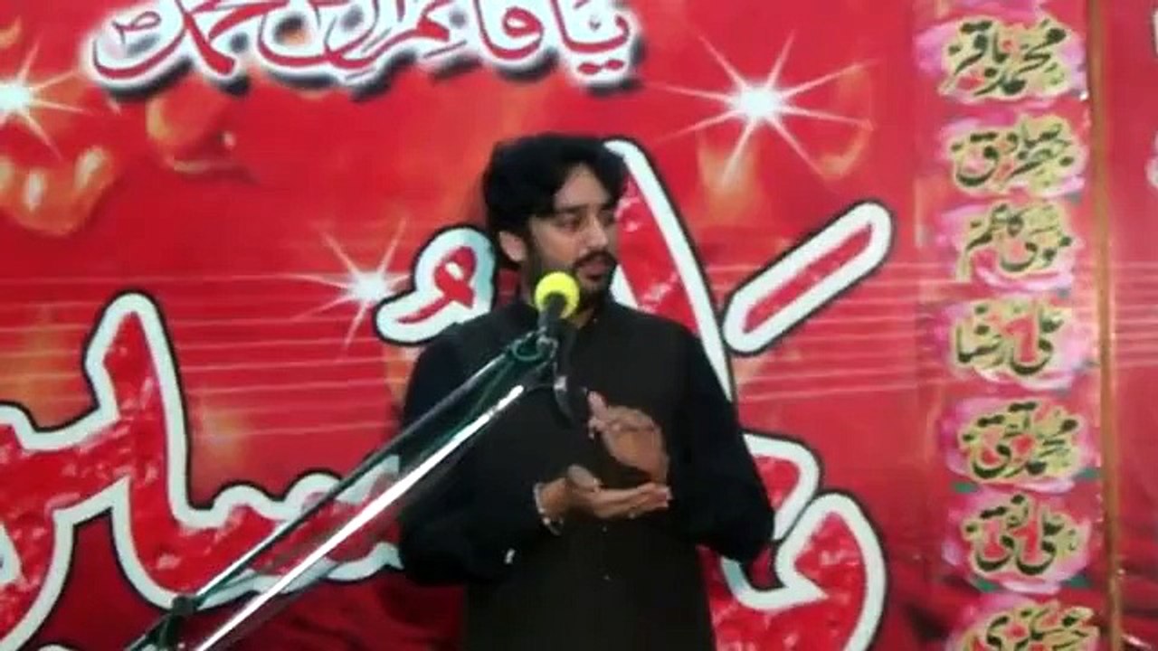 Waseem Baloch 5th Muharram 2014 at Imran Wali, Sialkot, Pakistan.