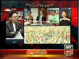 Off The Record (Kiya Tehreek e Insaaf D-Chowk Main Akeli Reh Gai--) – 30th October 2014