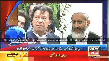 Bulletin - 0000 - Friday - 31 - Oct - 2014