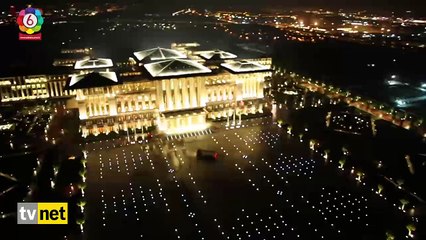 Yeni Cumhurbaşkanlığı binasının tanıtım