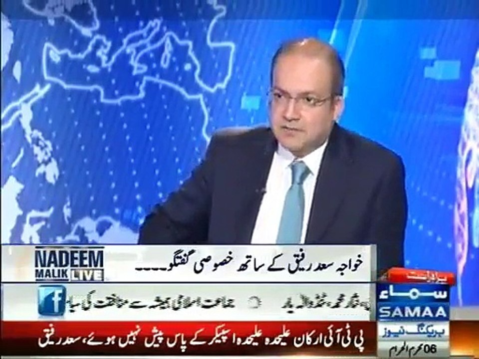 PTI Ke Dharne Ka Future Kiya Hai - Watch Khawaja Saad Rafique Answer