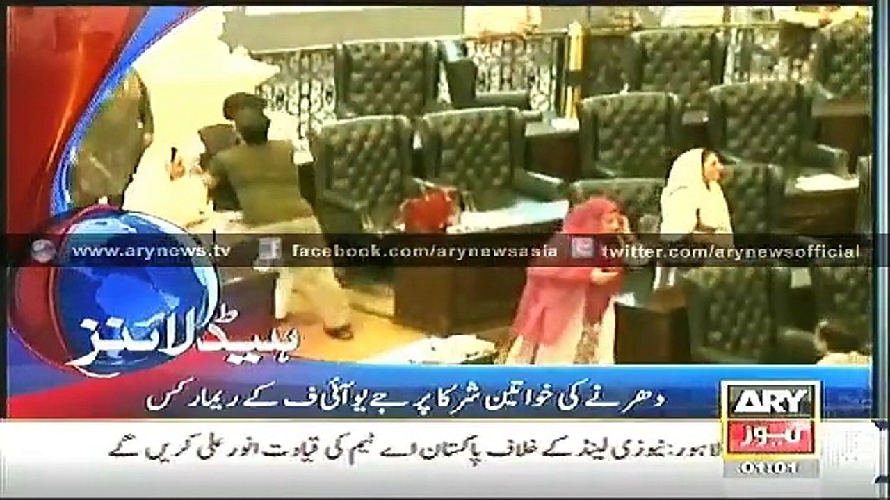 Headlines - 0100 - Friday - 31 - Oct - 2014