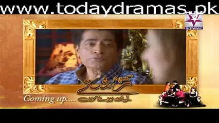Kuch Rishtay Aisay Hotay Hain Episode 38 – 30th October 2014