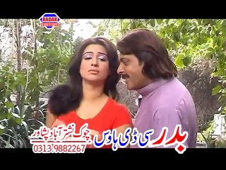 Mast Dance by Dua Qureshi pashto new pat 2 song 2012.mpg
