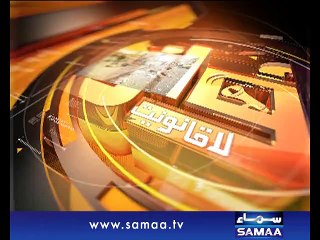 Awaz, 30 Oct 2014 Samaa Tv