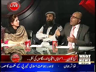 Download Video: Intense Fight Between Naz Baloch And Jan Achakzai