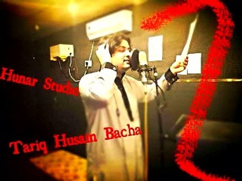 HUNAR STUDIO Tariq Hussain Bacha Farman Niazi Poetry