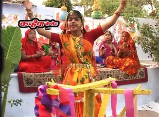 बुन्देलखंडी जेवनार गारी / नैना बन्ध लागे कहियो री / उर्मिला पाण्डेय & आनंद रावत & अमिता